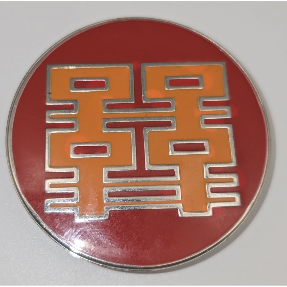 SHANGHAI TANG Double Happiness Compact Mirror Red Orange Enamel Travel‎ -2886